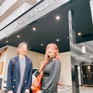 福冈博多弗拉顿酒店 3*, 福岡 日本