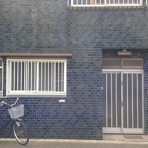 Peace House Abeno Ōsaka
