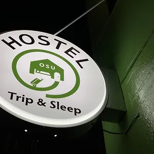 Trip&sleep , Nagoya Japan