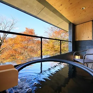 Centurion Bettei 4*, Hakone Japan