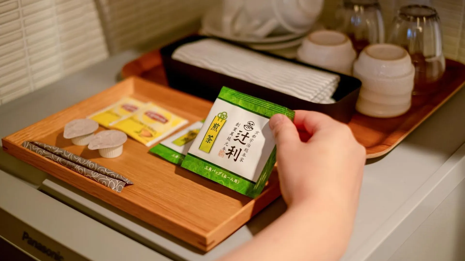 Gozan Hotel & Serviced Apartment Higashiyama Sanjo Kyoto