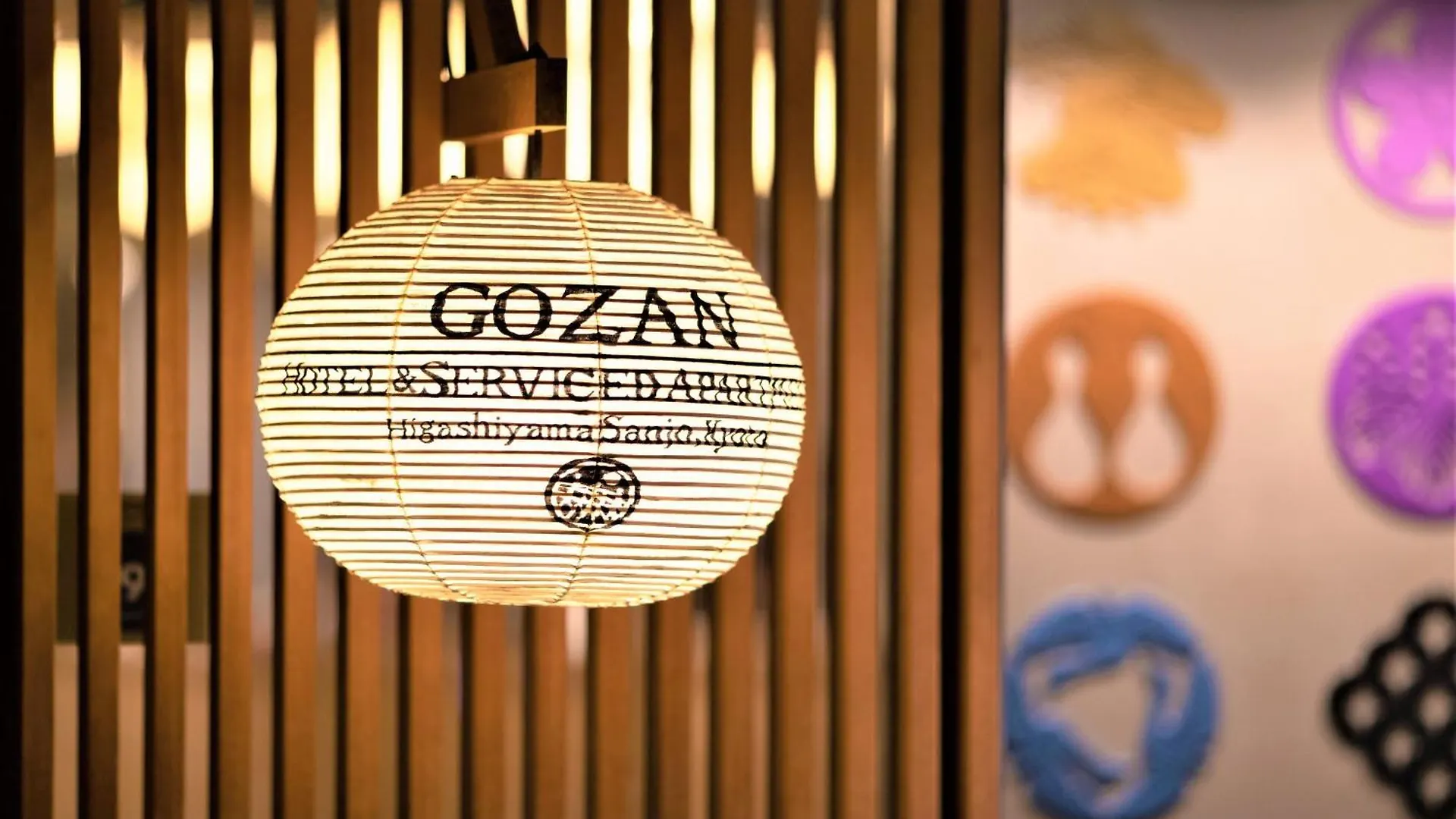 Gozan Hotel & Serviced Apartment Higashiyama Sanjo Kyoto